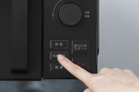 タイパレンジ&nbsp;単機能&nbsp;20L&nbsp;IMB-FD2002-B&nbsp;ブラック