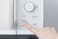 タイパレンジ&nbsp;単機能&nbsp;22L&nbsp;IMB-FD2204-W&nbsp;ホワイト