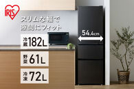 冷凍冷蔵庫&nbsp;315L&nbsp;IRSN-32C-B&nbsp;ブラック