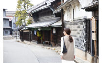 有松・鳴海絞り&nbsp;御朱印帳（ピンク）-雪花絞り-【藍染が風にゆれる日本遺産のまち有松寄附金専用】