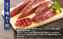 かつお一本釣り漁師が直送！&nbsp;日帰り生かつお&nbsp;訳あり&nbsp;2.2kg入