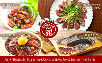かつお一本釣り漁師が直送！&nbsp;日帰り生かつお&nbsp;訳あり&nbsp;2.2kg入