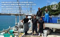 かつお一本釣り漁師が直送！&nbsp;日帰り生かつお&nbsp;訳あり&nbsp;2.2kg入
