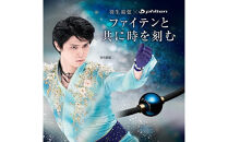 羽生結弦選手愛用【ファイテン】RAKUWAネックレス&nbsp;メタックス&nbsp;ミラーボール&nbsp;アースカラー＜40cm＞｜京都&nbsp;人気ブランド&nbsp;ネックレス［&nbsp;京都&nbsp;phiten&nbsp;カジュアル&nbsp;フォーマル&nbsp;ビジネス&nbsp;日常&nbsp;ユニセックス&nbsp;着脱簡単&nbsp;ボディケア&nbsp;人気&nbsp;おすすめ&nbsp;健康&nbsp;フィギュアスケート&nbsp;スポーツ&nbsp;運動&nbsp;アスリート&nbsp;シンプル&nbsp;細紐&nbsp;お取り寄せ&nbsp;通販&nbsp;送料無料&nbsp;ふるさと納税&nbsp;］