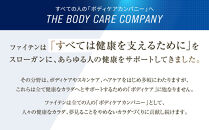 【ファイテン】RAKUWAブレスレット&nbsp;ウイングス&nbsp;ゴールド&nbsp;＜フリー&nbsp;15～19cm＞｜京都&nbsp;人気ブランド&nbsp;ネックレス［&nbsp;京都&nbsp;phiten&nbsp;ボディケア&nbsp;人気&nbsp;おすすめ&nbsp;健康&nbsp;選手愛用&nbsp;フィギュアスケート&nbsp;スポーツ&nbsp;運動&nbsp;アスリート&nbsp;羽&nbsp;カジュアル&nbsp;お出かけ&nbsp;日常&nbsp;天然石&nbsp;水晶&nbsp;オニキス&nbsp;アクアオーラ&nbsp;お取り寄せ&nbsp;通販&nbsp;送料無料&nbsp;ふるさと納税&nbsp;］