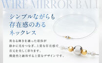 羽生結弦選手愛用【ファイテン】RAKUWAネックレスワイヤー&nbsp;ミラーボール&nbsp;シルバー/ゴールド＜40cm＞｜京都&nbsp;人気ブランド&nbsp;ネックレス［&nbsp;京都&nbsp;phiten&nbsp;ユニセックス&nbsp;シンプル&nbsp;カジュアル&nbsp;高級感&nbsp;軽量&nbsp;サビにくい&nbsp;着脱簡単&nbsp;ボディケア&nbsp;人気&nbsp;おすすめ&nbsp;健康&nbsp;フィギュアスケート&nbsp;スポーツ&nbsp;運動&nbsp;アスリート&nbsp;日常&nbsp;お出かけ&nbsp;お取り寄せ&nbsp;通販&nbsp;送料無料&nbsp;ふるさと納税&nbsp;］