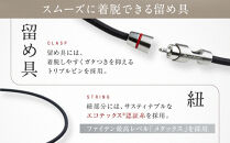 【ファイテン】RAKUWAネックレス&nbsp;リーシュタイプ||&nbsp;ブラック＜50cm＞｜京都&nbsp;人気ブランド&nbsp;ネックレス［&nbsp;京都&nbsp;phiten&nbsp;ボディケア&nbsp;人気&nbsp;おすすめ&nbsp;健康&nbsp;スポーツ&nbsp;運動&nbsp;ビジネス&nbsp;お出かけ&nbsp;日常&nbsp;ユニセックス&nbsp;着脱簡単&nbsp;お取り寄せ&nbsp;通販&nbsp;送料無料&nbsp;ふるさと納税&nbsp;］