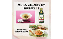 大醤&nbsp;ボスコEXバージンオリーブオイル320g×3本入【&nbsp;オリーブオイル&nbsp;オイル&nbsp;エキストラバージンオリーブオイル&nbsp;エクストラバージン&nbsp;エキストラバージンオイル&nbsp;調味料&nbsp;高品質&nbsp;ヘルシー&nbsp;サラダ&nbsp;パスタ&nbsp;洋食&nbsp;人気&nbsp;おすすめ&nbsp;送料無料&nbsp;大阪府&nbsp;堺市】