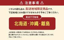 [先行予約]&nbsp;和歌山県&nbsp;オリジナル&nbsp;まりひめ&nbsp;イチゴ&nbsp;2パック入り（3L～L寸）