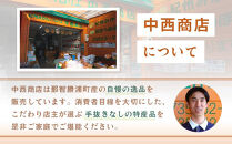[先行予約]&nbsp;和歌山県&nbsp;オリジナル&nbsp;まりひめ&nbsp;イチゴ&nbsp;2パック入り（3L～L寸）