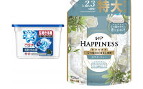 アリエール&nbsp;ジェルボール&nbsp;プロ&nbsp;本体14個&nbsp;&&nbsp;レノアハピネス&nbsp;ホワイトティーの香り&nbsp;つめかえ用720mL