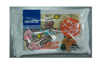 アーモンド爪フライ7.5kg　＜&nbsp;500g(1パック10個入)×15パック＞&nbsp;|&nbsp;かに&nbsp;蟹&nbsp;カニ&nbsp;アーモンド&nbsp;かに爪&nbsp;&nbsp;カニ爪&nbsp;&nbsp;蟹爪&nbsp;フライ&nbsp;おつまみ&nbsp;おかず&nbsp;&nbsp;揚げ物&nbsp;人気&nbsp;&nbsp;手軽&nbsp;料理&nbsp;食材&nbsp;お取り寄せ&nbsp;グルメ&nbsp;人気&nbsp;おすすめ&nbsp;鳥取県&nbsp;境港市