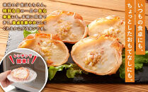かにグラタン8.6kg　＜360g(1パック4個入)×24パック＞&nbsp;【鳥取県&nbsp;境港市】