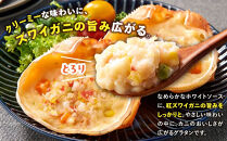 かにグラタン8.6kg　＜360g(1パック4個入)×24パック＞&nbsp;【鳥取県&nbsp;境港市】