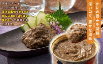 かにみそ缶詰48缶　＜1缶80g×48缶＞&nbsp;【鳥取県&nbsp;境港市】