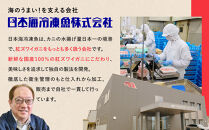 かに身入りかにみそ缶詰48缶　＜1缶80g×48缶＞&nbsp;【鳥取県&nbsp;境港市】