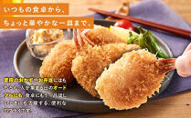 ニットーグルメ爪フライ8kg　＜400g(1パック10個入)×20パック＞&nbsp;【鳥取県&nbsp;境港市】