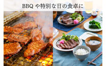 【定期便全3回】たんや善治郎　牛たん極太10本&nbsp;【肉&nbsp;牛肉&nbsp;タン&nbsp;仙台&nbsp;名物&nbsp;グルメ&nbsp;厚切り&nbsp;焼肉&nbsp;&nbsp;バーベキュー&nbsp;ジューシー&nbsp;柔らかい&nbsp;食品&nbsp;人気&nbsp;ギフト&nbsp;風味豊か&nbsp;旨味&nbsp;冷凍保存&nbsp;焼き方簡単&nbsp;食べ比べ&nbsp;】