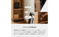 マントルピース&nbsp;オープンシェルフ&nbsp;＜ロータイプ＞&nbsp;&nbsp;【モーブル】【大川家具】