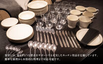 【STITCH&nbsp;HOTEL&nbsp;KYOTO】ホテル宿泊ギフト券15,000円分｜京都&nbsp;四条河原町&nbsp;抜群のアクセス&nbsp;人気ホテル&nbsp;[&nbsp;ブティックホテル&nbsp;長期滞在型&nbsp;ギフト券&nbsp;券&nbsp;チケット&nbsp;人気&nbsp;おすすめ&nbsp;ホテル&nbsp;宿泊&nbsp;旅行&nbsp;観光&nbsp;グルメ&nbsp;]