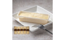 焼き菓子　チーズスフレ　5個入り