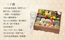※店頭受取限定※【京料理&nbsp;木乃婦】御節(おせち)二段重3～4人前｜京都&nbsp;老舗料亭&nbsp;おせち&nbsp;人気［&nbsp;京都&nbsp;老舗&nbsp;料亭&nbsp;ミシュラン掲載&nbsp;おせち料理&nbsp;贅沢&nbsp;グルメ&nbsp;京料理&nbsp;人気&nbsp;おすすめ&nbsp;おいしい&nbsp;おせち&nbsp;3人&nbsp;4人&nbsp;2027&nbsp;正月&nbsp;お祝い&nbsp;お取り寄せ&nbsp;通販&nbsp;送料無料&nbsp;ふるさと納税&nbsp;］