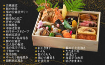 こうろ特製&nbsp;大満足の一人前おせち料理｜京都&nbsp;老舗旅館&nbsp;人気おせち［&nbsp;旅館こうろ&nbsp;おせち&nbsp;おせち料理&nbsp;京料理&nbsp;1人&nbsp;人気&nbsp;おすすめ&nbsp;グルメ&nbsp;正月&nbsp;お祝い&nbsp;老舗&nbsp;グルメ&nbsp;ご自宅用&nbsp;2027&nbsp;正月&nbsp;お祝い&nbsp;お取り寄せ&nbsp;通販&nbsp;送料無料&nbsp;ふるさと納税&nbsp;］