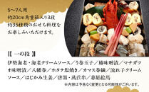 【京料理&nbsp;坂安】手作り&nbsp;生おせち三段重&nbsp;5～7人用|&nbsp;京都&nbsp;本格料亭&nbsp;人気おせち&nbsp;［&nbsp;京都&nbsp;老舗&nbsp;料亭&nbsp;和風おせち三段&nbsp;5人&nbsp;6人&nbsp;7人気&nbsp;おすすめ&nbsp;グルメ&nbsp;おいしい&nbsp;京料理&nbsp;2027&nbsp;正月&nbsp;お祝い&nbsp;ご自宅用&nbsp;お取り寄せ&nbsp;通販&nbsp;送料無料&nbsp;ふるさと納税&nbsp;］