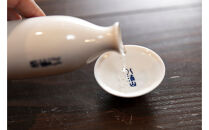 【季節限定】生詰「特別純米原酒&nbsp;八海山」720ml×3本