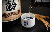 雪国のお酒「鶴齢」芳醇清酒【四合瓶720ml】