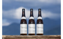 越後の名酒「八海山」吟醸&nbsp;ニセコ蝦夷富士【四合瓶720ml×3本】