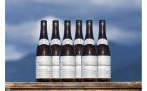 越後の名酒「八海山」&nbsp;吟醸&nbsp;ニセコ蝦夷富士【四合瓶720ml×6本】