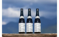 越後の名酒「八海山」純米大吟醸&nbsp;ニセコ蝦夷富士【四合瓶720ml×3本】