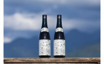 【化粧箱付き】&nbsp;八海山&nbsp;純米大吟醸&nbsp;ニセコ蝦夷富士【四合瓶720ml×2本】