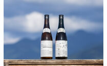【化粧箱付き】八海山&nbsp;ニセコ蝦夷富士&nbsp;吟醸酒・純米大吟醸セット【720ml×各1本】