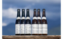 越後の名酒「八海山」ニセコ蝦夷富士&nbsp;吟醸酒・純米大吟醸詰合せ【720ml×各3本】