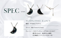 【京セラ】クレサンベール〈アレキサンドライト〉ネックレス｜京都&nbsp;ハイジュエリー&nbsp;人気ブランド【PT/ムーン/フクリン/6月誕生石/WPDA4203】