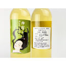 紀乃國わいん工房&nbsp;神宿り&nbsp;シャルドネ&nbsp;2025&nbsp;750ml