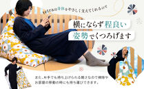 【大東寝具】SOU・SOU×tetra(レギュラーサイズ)&nbsp;ビーズクッション座椅子&nbsp;創業100周年記念オリジナルデザイン&nbsp;カラー:こがね｜京都&nbsp;寝具&nbsp;老舗&nbsp;ビーズクッション&nbsp;人気［&nbsp;京都&nbsp;寝具&nbsp;老舗&nbsp;クッション&nbsp;腰掛け&nbsp;背もたれ&nbsp;人気&nbsp;おすすめ&nbsp;くつろぎ&nbsp;寝ごこち&nbsp;お取り寄せ&nbsp;通販&nbsp;送料無料&nbsp;ふるさと納税&nbsp;］