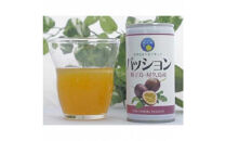 【数量限定】南国の味「10％パッションフルーツ果汁入り飲料」10本入り