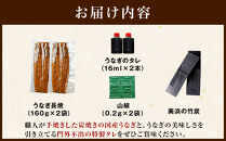 【土用の丑の日お届け】桐箱入り&nbsp;炭焼うな富士国産青うなぎ長焼二尾&nbsp;|&nbsp;うなぎ&nbsp;鰻&nbsp;桐箱入り&nbsp;長焼&nbsp;国産うなぎ&nbsp;蒲焼き&nbsp;炭火焼き&nbsp;長焼き&nbsp;土用&nbsp;丑の日&nbsp;土用丑の日&nbsp;タレ付き&nbsp;高級&nbsp;グルメ&nbsp;ご飯のお供&nbsp;人気店&nbsp;ギフト&nbsp;人気&nbsp;おすすめ&nbsp;高級食材&nbsp;送料無料