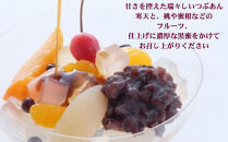 《夏季限定》【京らく製あん所】あんみつ&nbsp;4個入&nbsp;|&nbsp;京都&nbsp;人気スイーツ&nbsp;和菓子［&nbsp;製餡所が手がける&nbsp;こだわりの餡を使った和スイーツ&nbsp;和菓子&nbsp;あんこ&nbsp;小豆&nbsp;ゼリー&nbsp;人気&nbsp;おすすめ&nbsp;ギフト&nbsp;プレゼント&nbsp;お取り寄せ&nbsp;通販&nbsp;送料無料&nbsp;ふるさと納税&nbsp;］