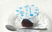 《夏季限定》【京らく製あん所】水ようかん&nbsp;6個入&nbsp;|&nbsp;京都&nbsp;人気スイーツ&nbsp;和菓子［&nbsp;製餡所が手がける&nbsp;こだわりの餡を使った和スイーツ&nbsp;和菓子&nbsp;あんこ&nbsp;小豆&nbsp;ゼリー&nbsp;人気&nbsp;おすすめ&nbsp;ギフト&nbsp;プレゼント&nbsp;お取り寄せ&nbsp;通販&nbsp;送料無料&nbsp;ふるさと納税&nbsp;］