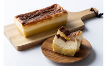 熟成蜜芋チーズケーキ