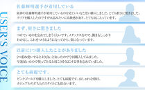 佐藤輝明選手愛用【ファイテン】RAKUWAネックレス&nbsp;EXTREME&nbsp;クリスタルタッチ&nbsp;クリア＜50cm＞｜京都&nbsp;人気ブランド&nbsp;ネックレス［&nbsp;京都&nbsp;phiten&nbsp;耐水仕様&nbsp;軽量設計&nbsp;着脱簡単&nbsp;高耐久&nbsp;ボディケア&nbsp;人気&nbsp;おすすめ&nbsp;健康&nbsp;スポーツ&nbsp;運動&nbsp;野球&nbsp;選手愛用&nbsp;アスリート&nbsp;ブランド&nbsp;パフォーマンスギア&nbsp;ユニセックス&nbsp;高級感&nbsp;お取り寄せ&nbsp;通販&nbsp;送料無料&nbsp;ふるさと納税&nbsp;］