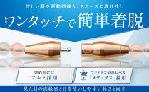 【ファイテン】RAKUWAネックレス&nbsp;EXTREME&nbsp;クリスタルタッチ&nbsp;ブラック/グレー＜50cm＞｜京都&nbsp;人気ブランド&nbsp;ネックレス［&nbsp;京都&nbsp;phiten&nbsp;耐水仕様&nbsp;軽量設計&nbsp;着脱簡単&nbsp;高耐久&nbsp;ボディケア&nbsp;人気&nbsp;おすすめ&nbsp;健康&nbsp;スポーツ&nbsp;運動&nbsp;野球&nbsp;選手愛用&nbsp;アスリート&nbsp;ブランド&nbsp;パフォーマンスギア&nbsp;ユニセックス&nbsp;高級感&nbsp;お取り寄せ&nbsp;通販&nbsp;送料無料&nbsp;ふるさと納税&nbsp;］