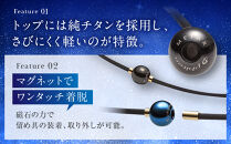 【ファイテン】RAKUWAネックレス&nbsp;メタックス&nbsp;ミラーボール&nbsp;ブラック/ゴールド＜40cm＞｜京都&nbsp;人気ブランド&nbsp;ネックレス［&nbsp;京都&nbsp;phiten&nbsp;カジュアル&nbsp;フォーマル&nbsp;ビジネス&nbsp;日常&nbsp;ユニセックス&nbsp;着脱簡単&nbsp;ボディケア&nbsp;人気&nbsp;おすすめ&nbsp;健康&nbsp;フィギュアスケート&nbsp;スポーツ&nbsp;運動&nbsp;アスリート&nbsp;選手愛用&nbsp;シンプル&nbsp;細紐&nbsp;お取り寄せ&nbsp;通販&nbsp;送料無料&nbsp;ふるさと納税&nbsp;］