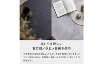 リビングテーブル&nbsp;80cm&nbsp;MLT-242＜ダークグレー＞【モーブル】【大川家具】