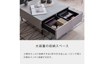 リビングテーブル&nbsp;120cm&nbsp;MLT-242＜ライトグレー＞【モーブル】【大川家具】