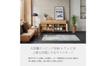 ローバー&nbsp;180cm&nbsp;サイドボード&nbsp;＜オークナチュラル＞&nbsp;&nbsp;【モーブル】【大川家具】